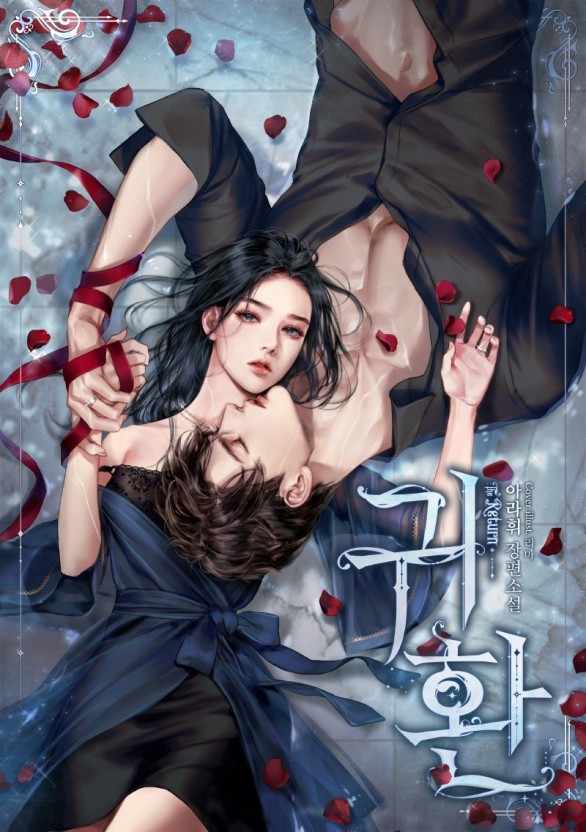 红豆社区论坛